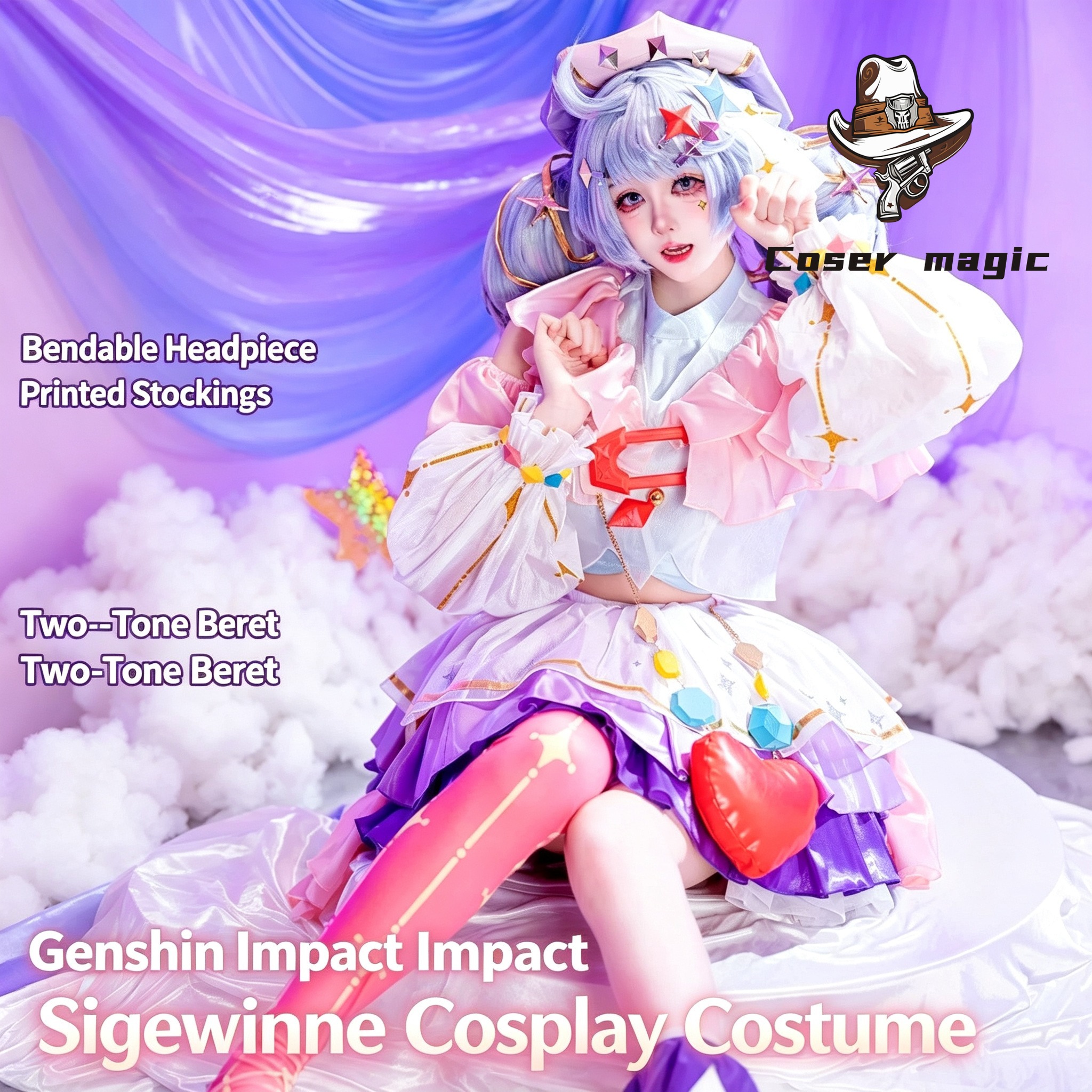 Party Games For Christmas - Kostum Cosplay Game LOL Gwen Seragam