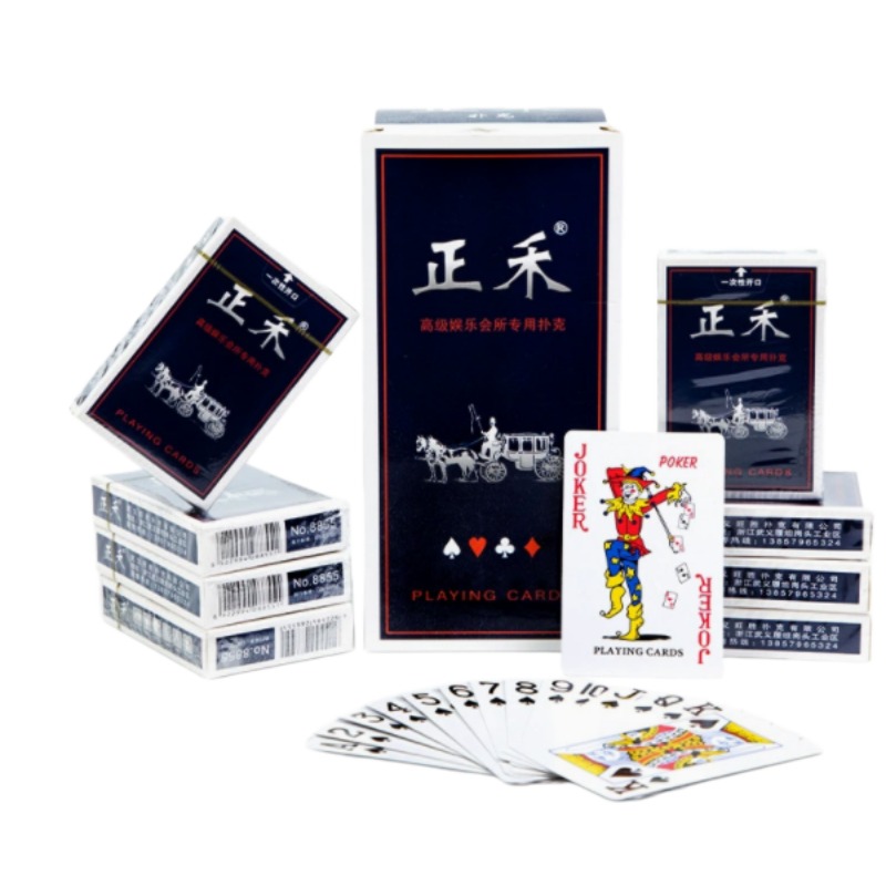 Book Party Games - Set Kartu Remi Premium Opaque -