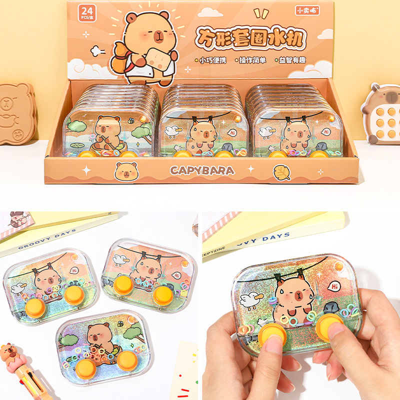 Party Games Gender Reveal - Konsol Game Kartun Persegi, Konsol Game