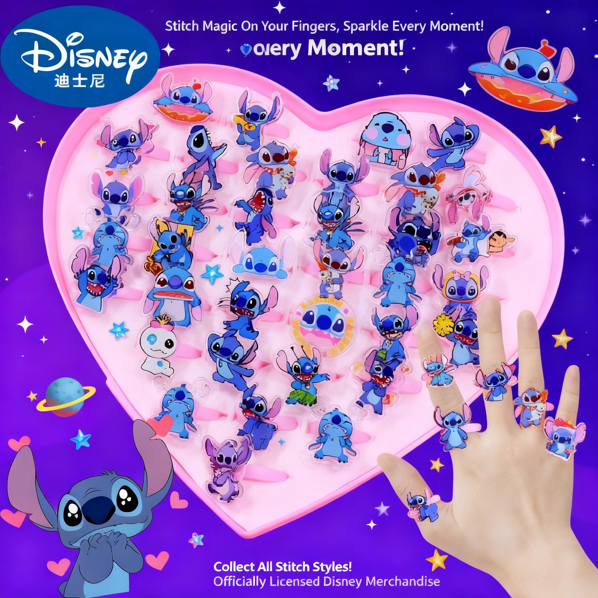 Party Games Children - Cincin Akrilik Stitch 10/20 Buah Kawaii