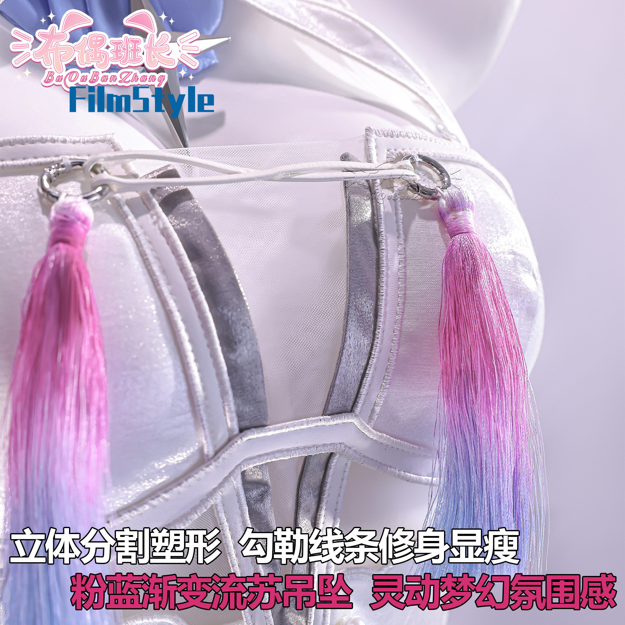 Party Games For Christmas - Kostum Cosplay Game Zenless Zone Zero