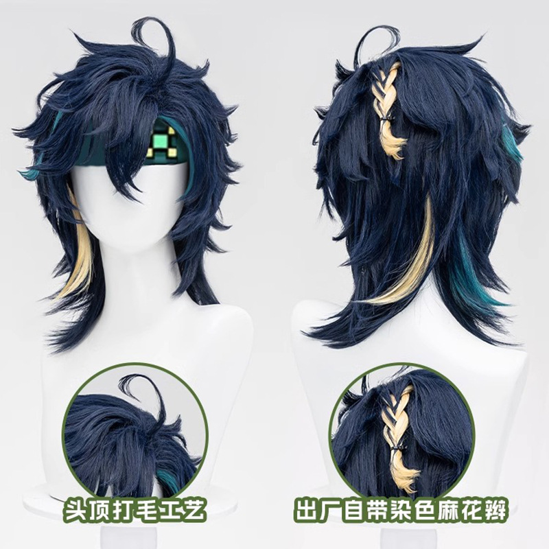 Party Games Youth - Wig Cosplay Pendek Sintetis Multiwarna Terinspirasi