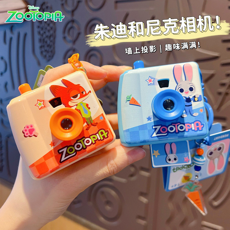 Gantungan Kunci Kamera Polaroi - Party Games Children ulasan dan harga