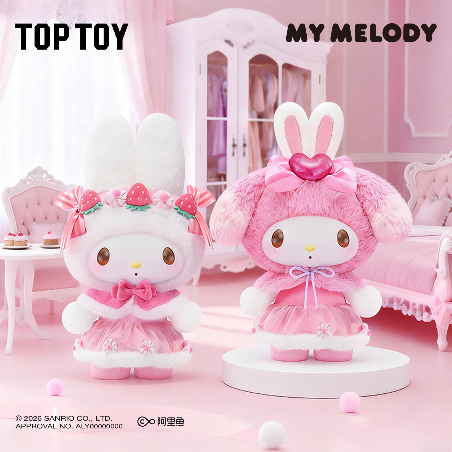 TOPTOY Sanrio My Melody Strawb - Party Games Graduation ulasan dan harga