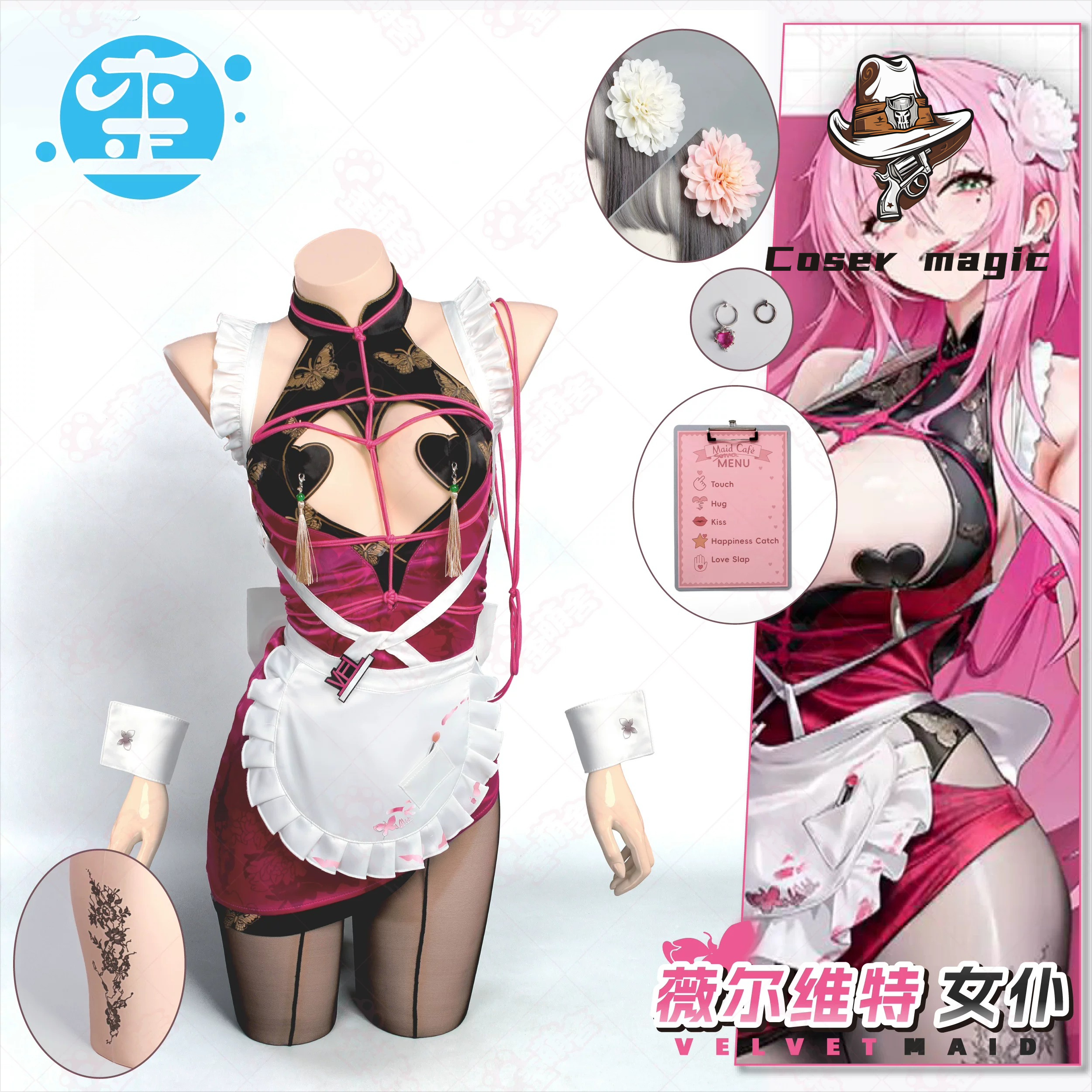 Kostum Cosplay Game NIKKE Velv - Party Games For Christmas ulasan dan harga
