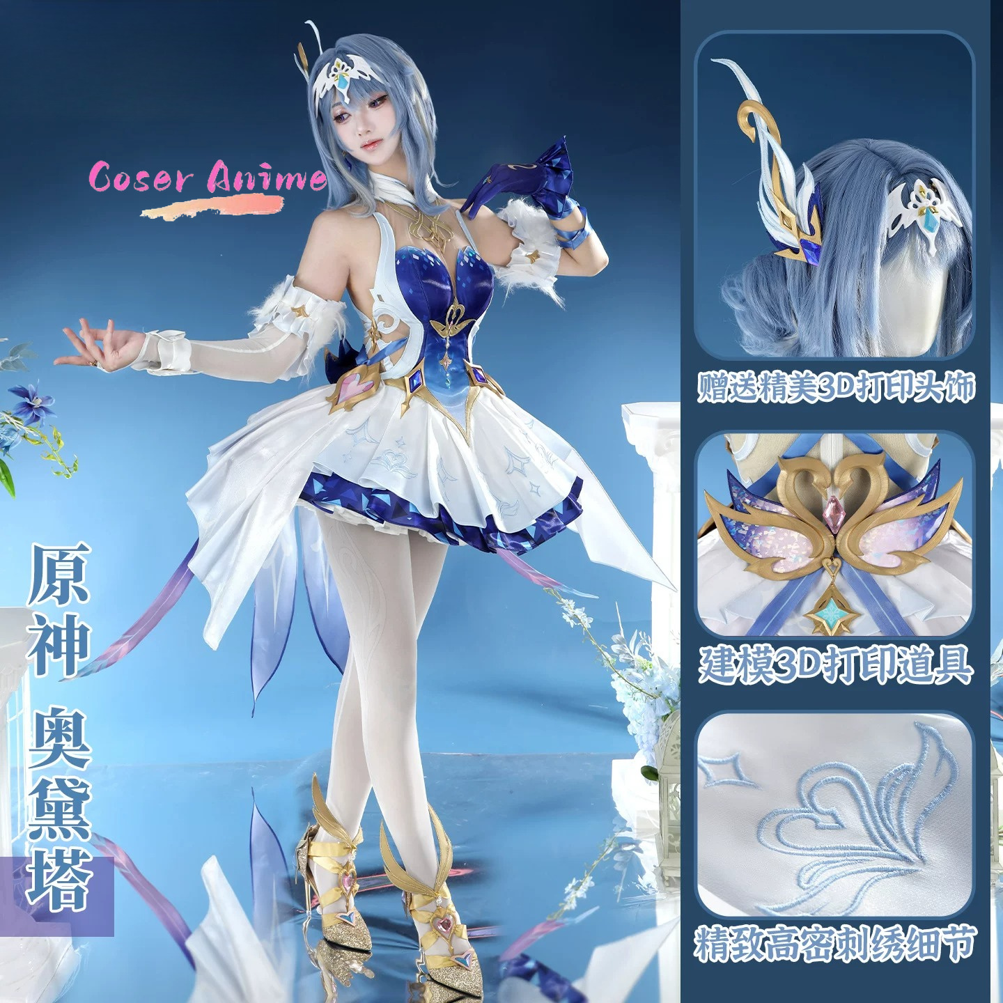 Kostum Cosplay Game Genshin Im - Party Games For Christmas ulasan dan harga