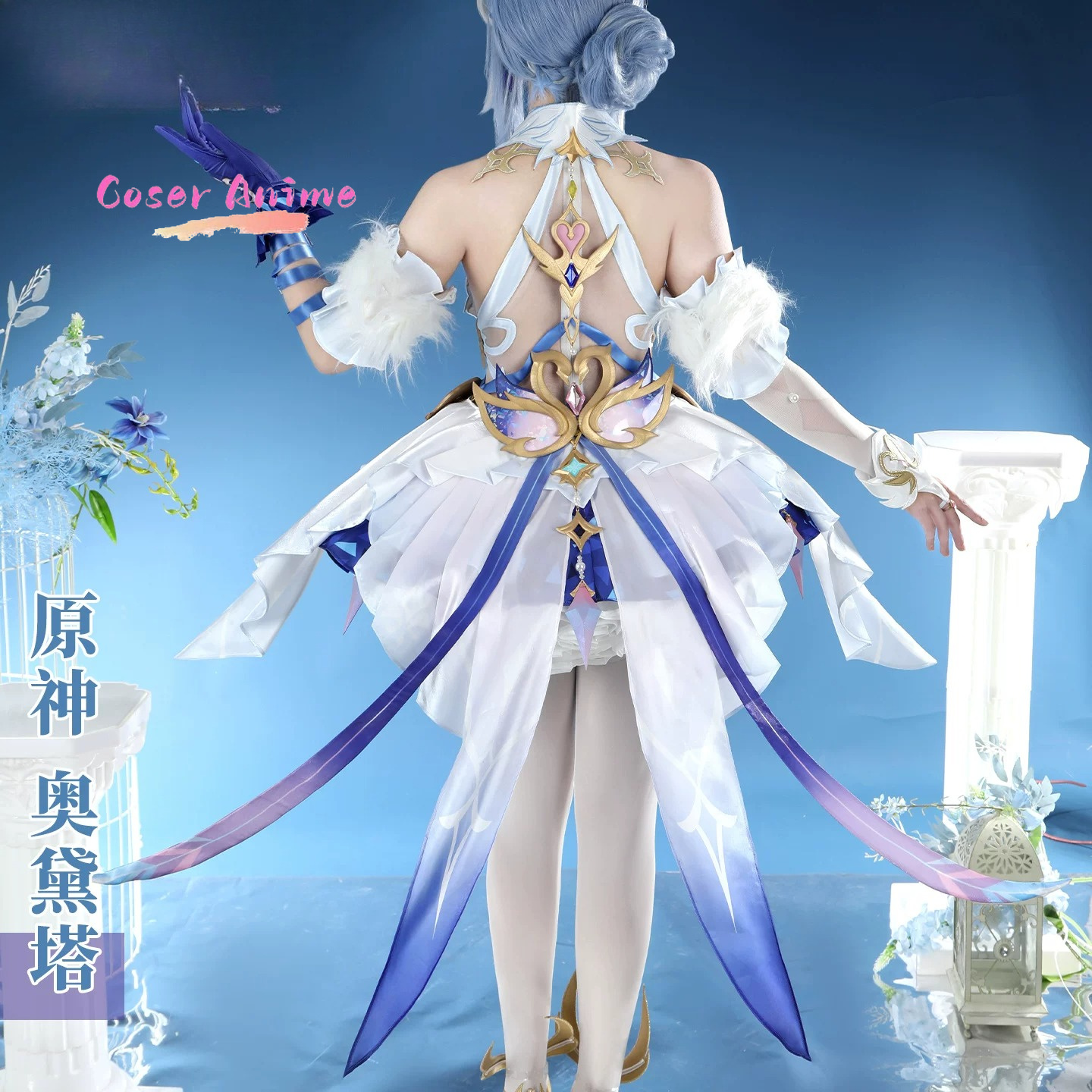 Kostum Cosplay Game Genshin Im - Party Games For Christmas ulasan dan harga