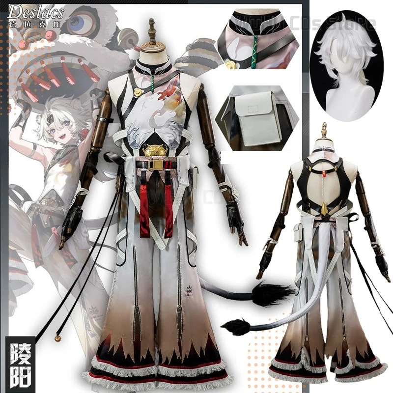 Kostum Cosplay Game Wuthering  - Party Games Youth ulasan dan harga