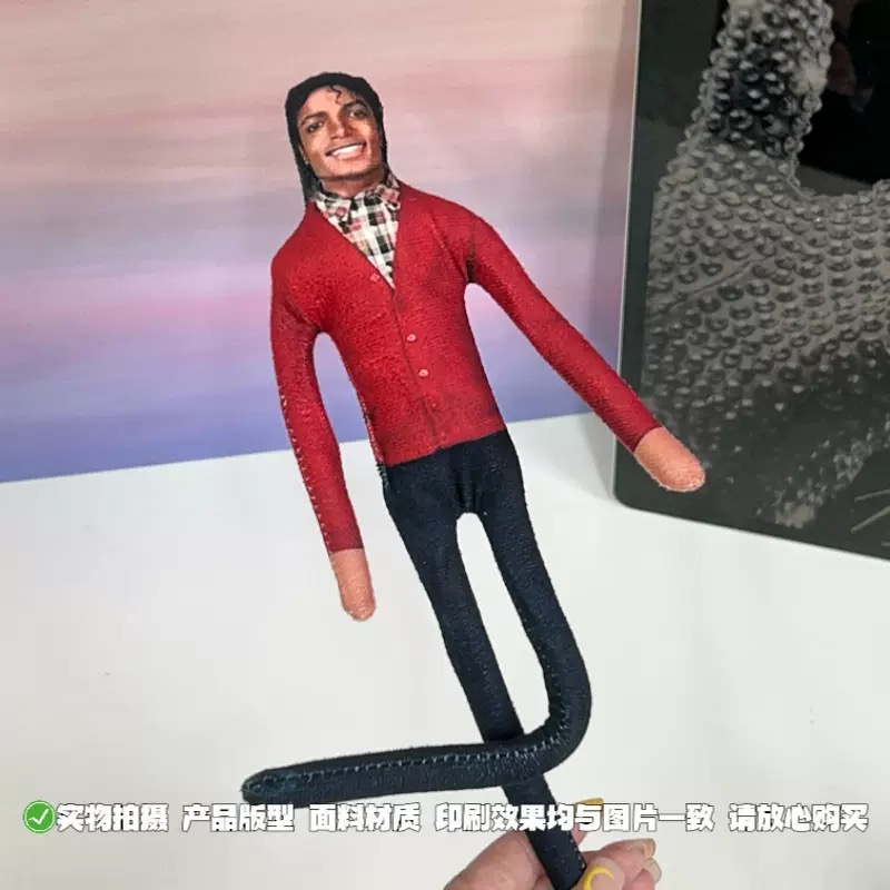 Boneka Plush Michael Jackson B - Party Games Questions ulasan dan harga