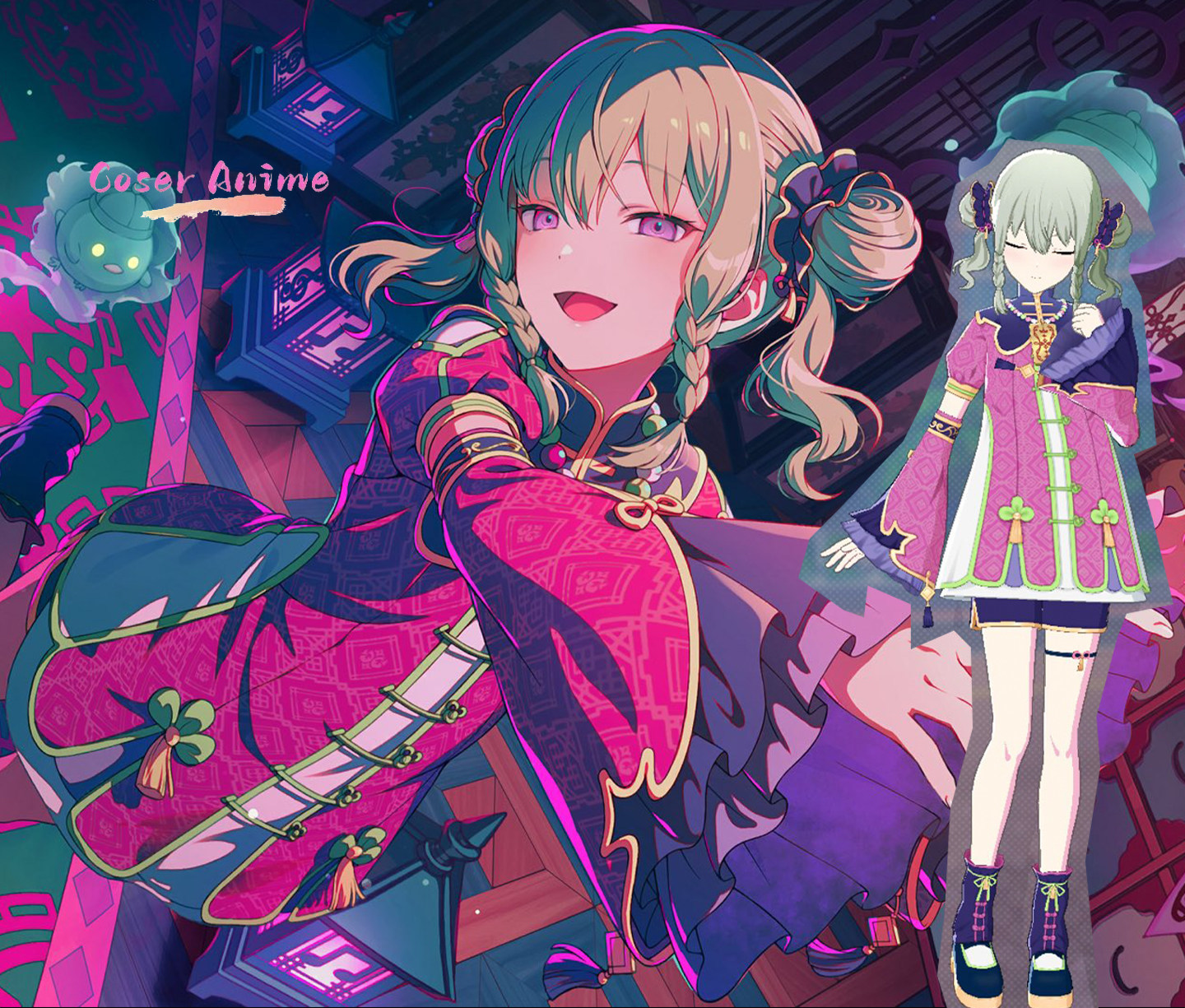 Game Project Sekai Colorful St - Party Games For Christmas ulasan dan harga