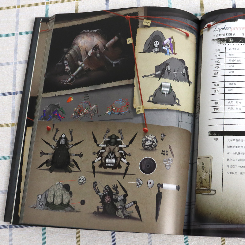 Buku Edisi Hardcover Koleksi B - Book Party Games ulasan dan harga