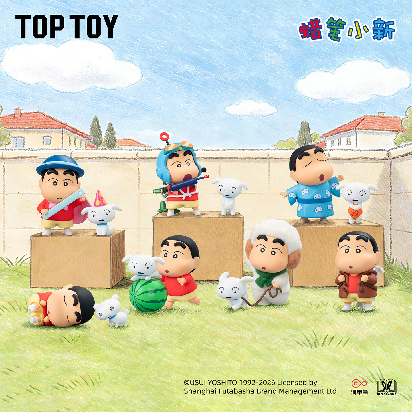 Toptoy Blind Box Crayon Shinch - Party Games Graduation ulasan dan harga