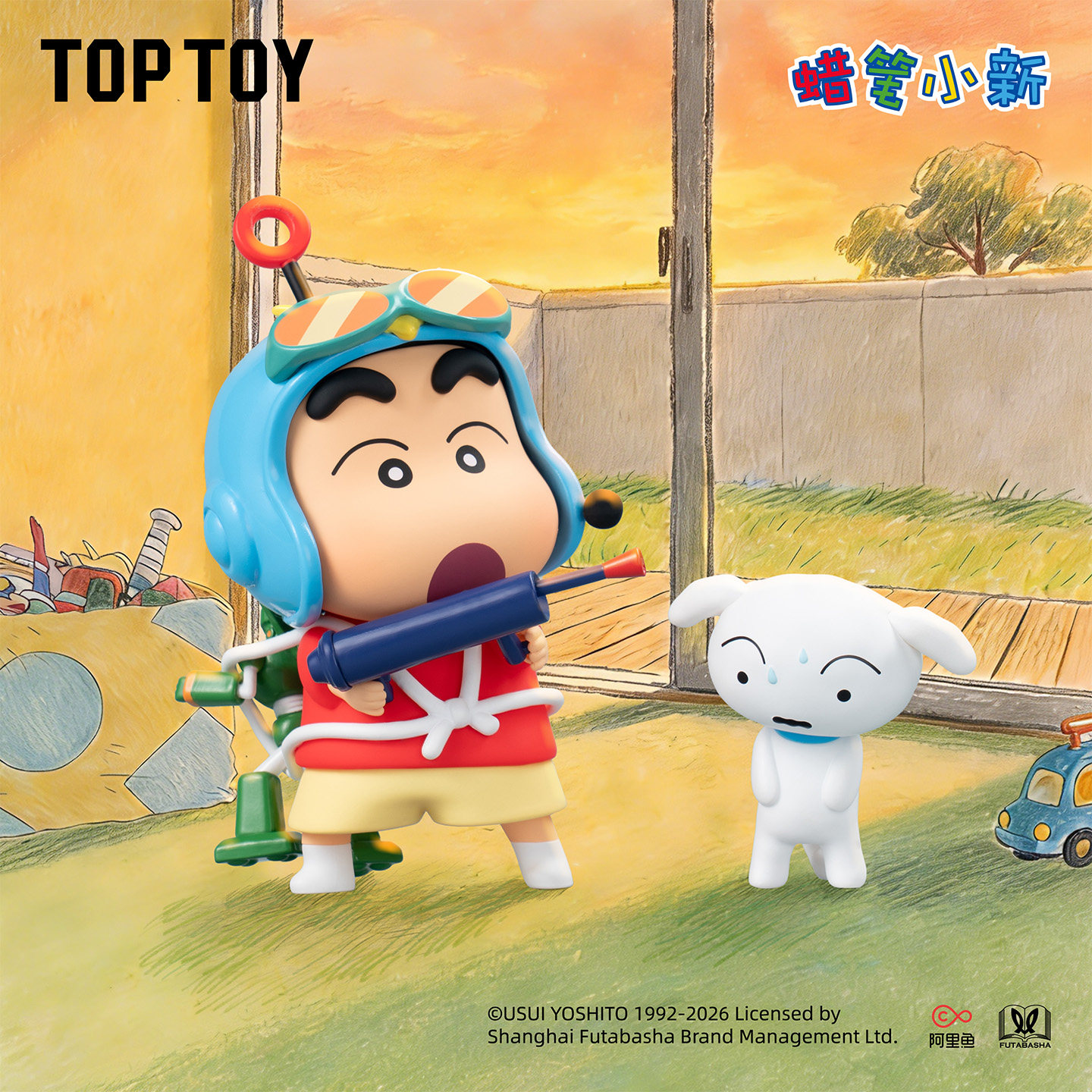 Toptoy Blind Box Crayon Shinch - Party Games Graduation ulasan dan harga