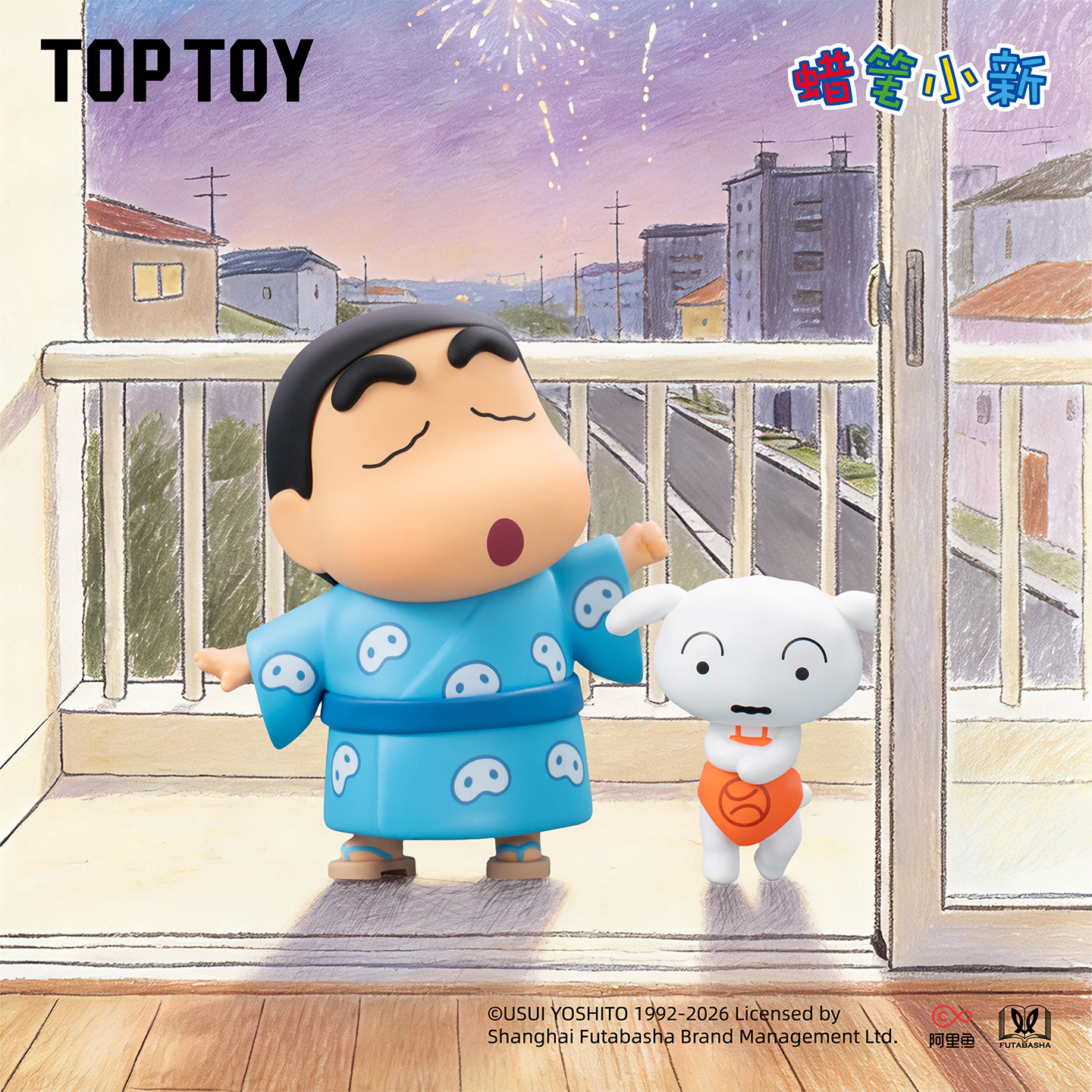 Toptoy Blind Box Crayon Shinch - Party Games Graduation ulasan dan harga