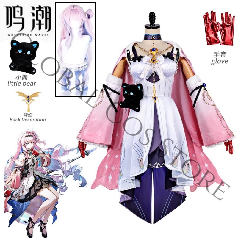 Gaun Kostum Cosplay Denia deng - Party Games Questions ulasan dan harga