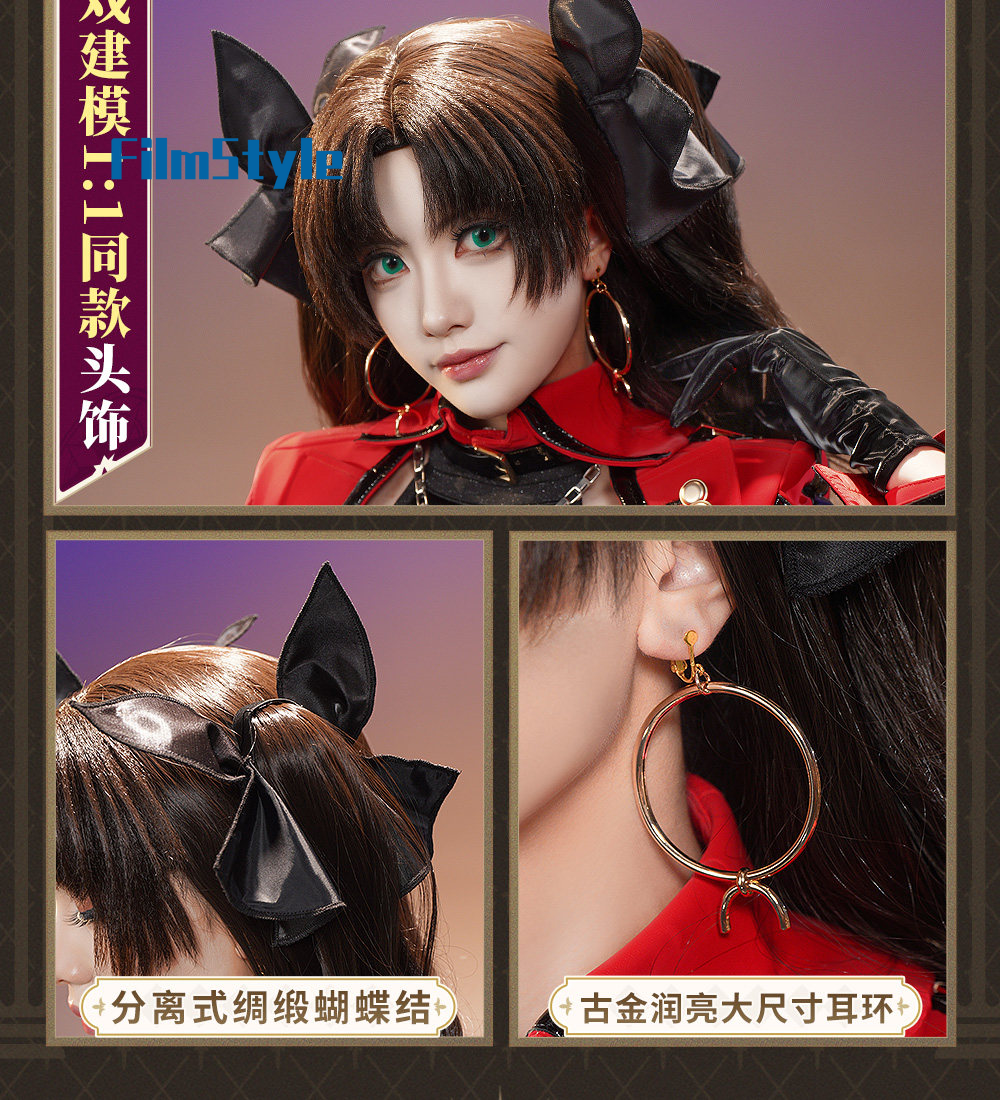 Kostum Cosplay Game Honkai: St - Party Games For Christmas ulasan dan harga