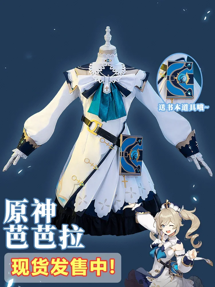 Kostum Cosplay Barbara Genshin - Book Party Games ulasan dan harga