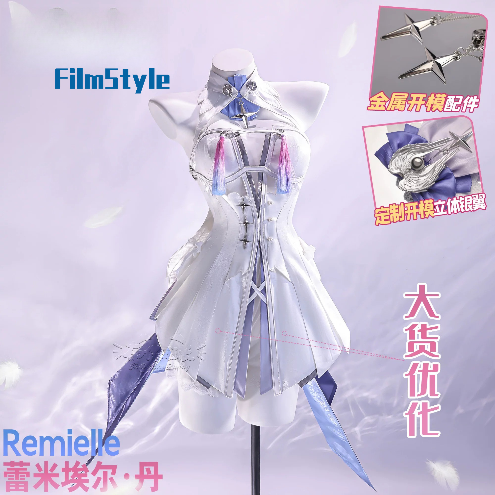 Kostum Cosplay Game Zenless Zo - Party Games For Christmas ulasan dan harga