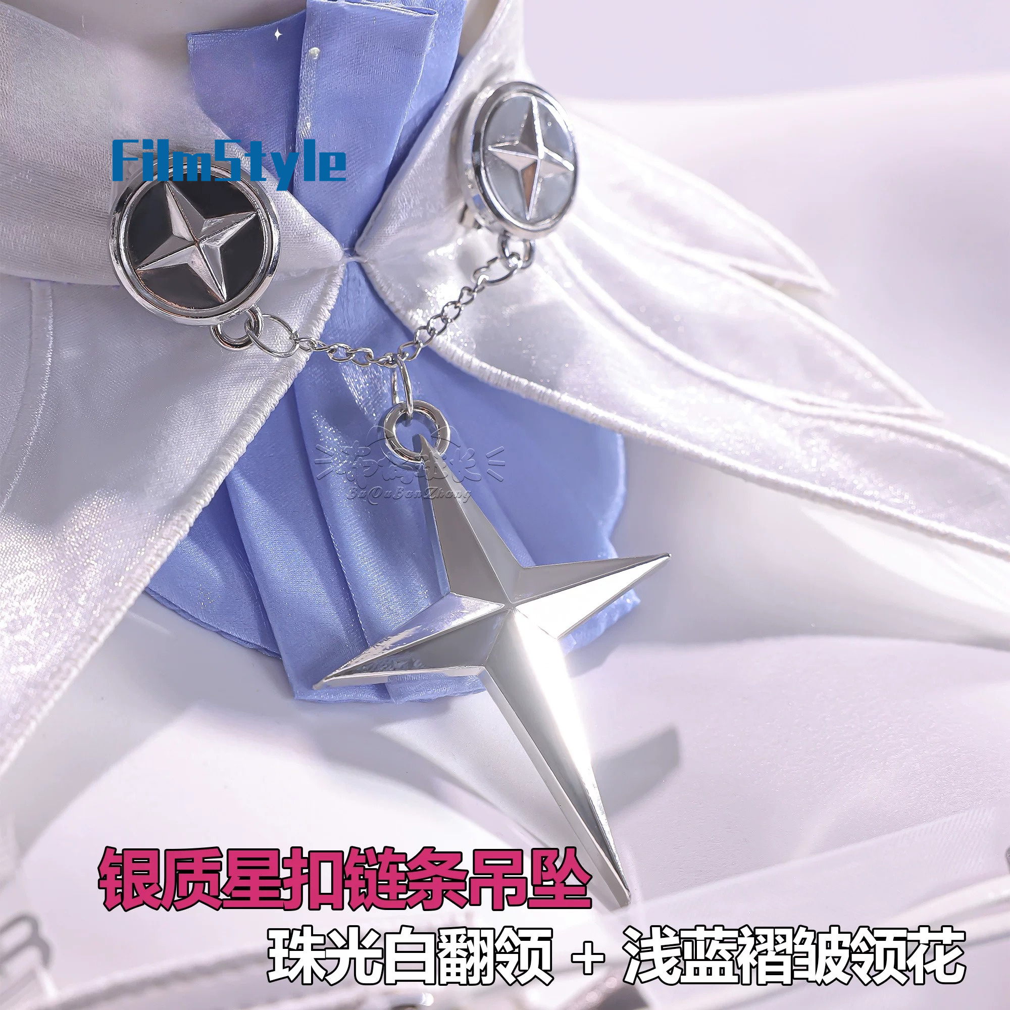 Kostum Cosplay Game Zenless Zo - Party Games For Christmas ulasan dan harga