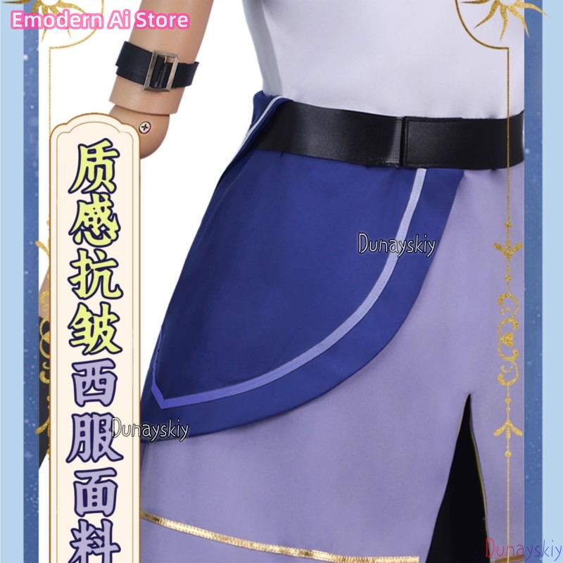 Kostum Cosplay Phainon Muda da - Party Games Youth ulasan dan harga