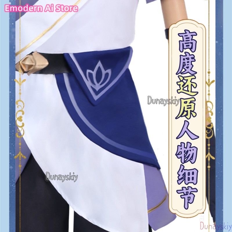 Kostum Cosplay Phainon Muda da - Party Games Youth ulasan dan harga