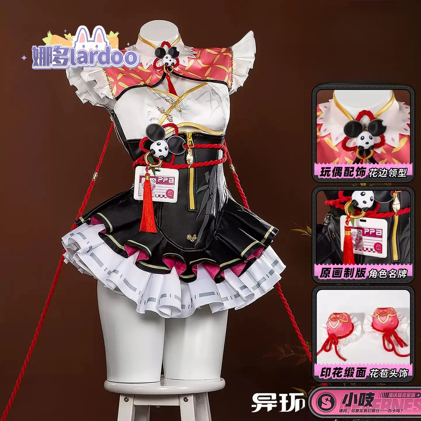 Kostum Cosplay Chiz Halloween  - Party Games For Christmas ulasan dan harga