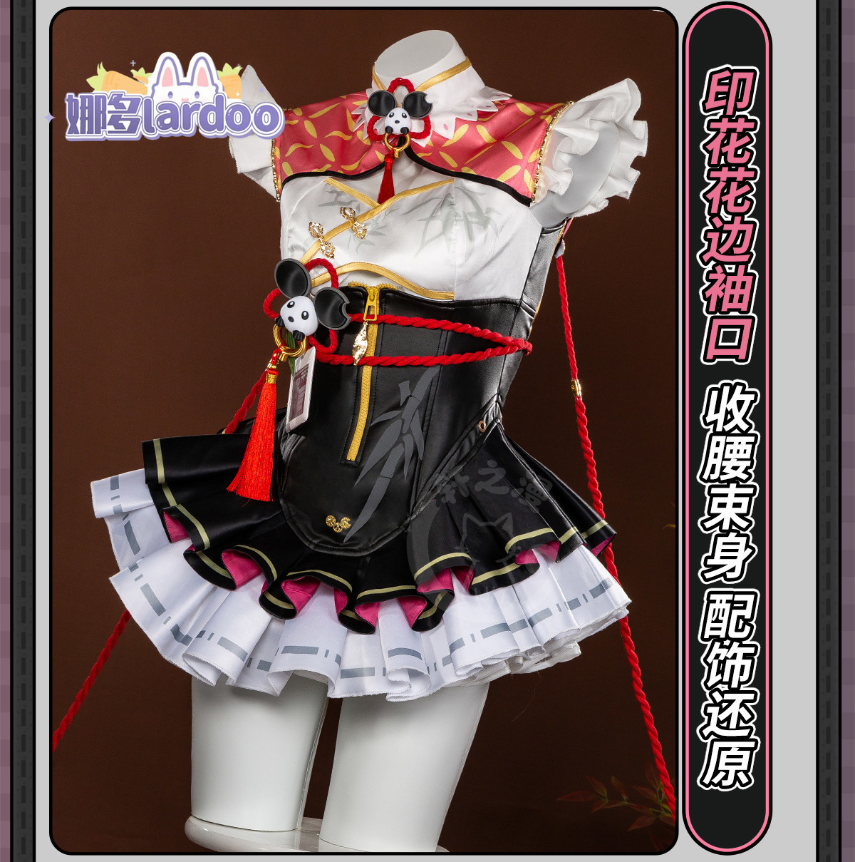 Kostum Cosplay Chiz Halloween  - Party Games For Christmas ulasan dan harga