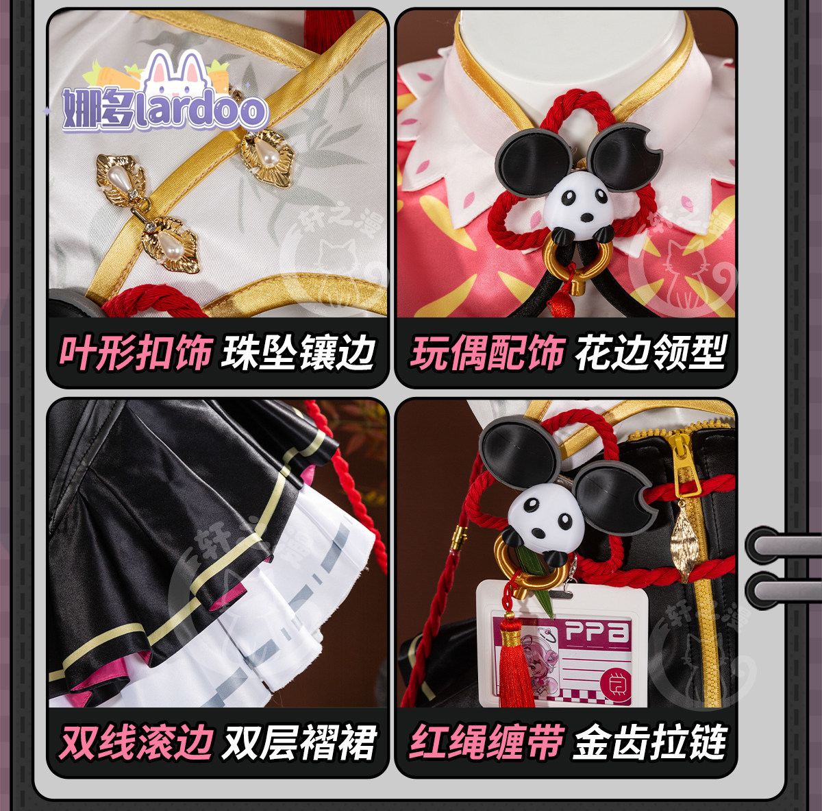 Kostum Cosplay Chiz Halloween  - Party Games For Christmas ulasan dan harga