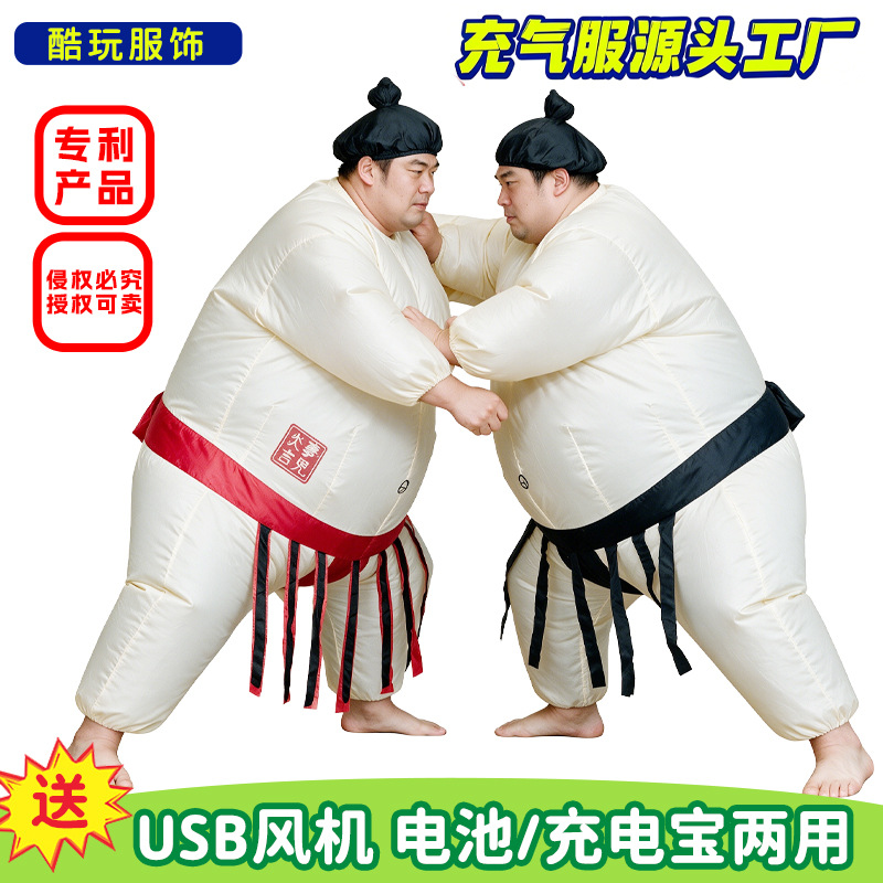 Kostum Sumo Tiup Halloween unt - Party Games Children ulasan dan harga