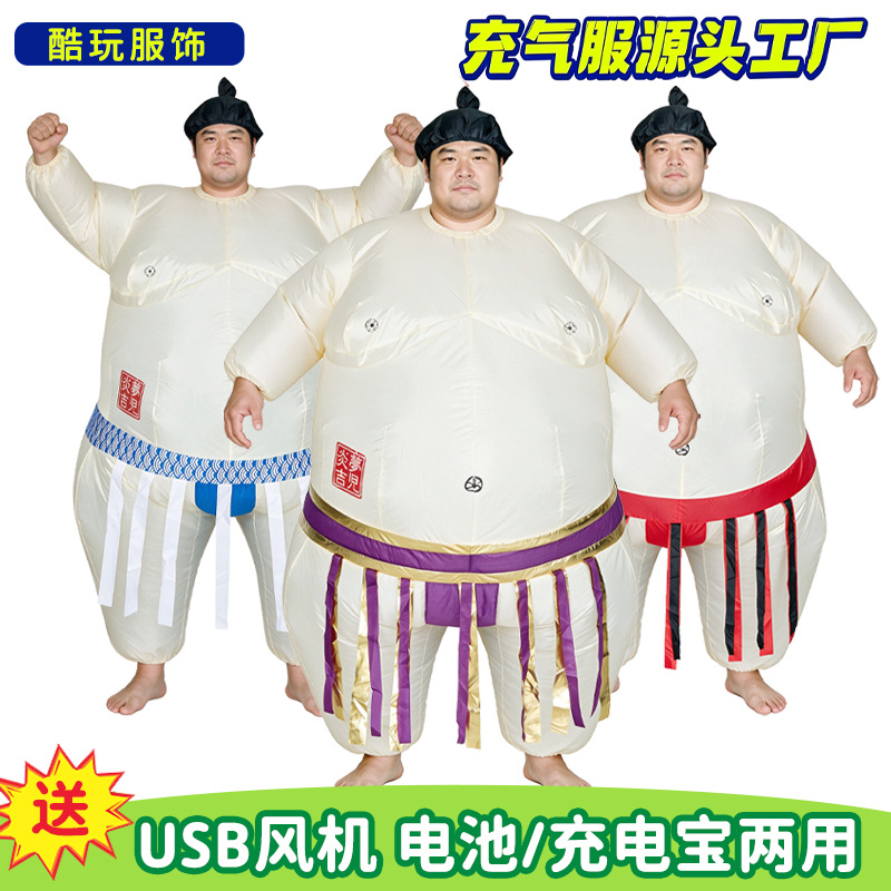 Kostum Sumo Tiup Halloween unt - Party Games Children ulasan dan harga