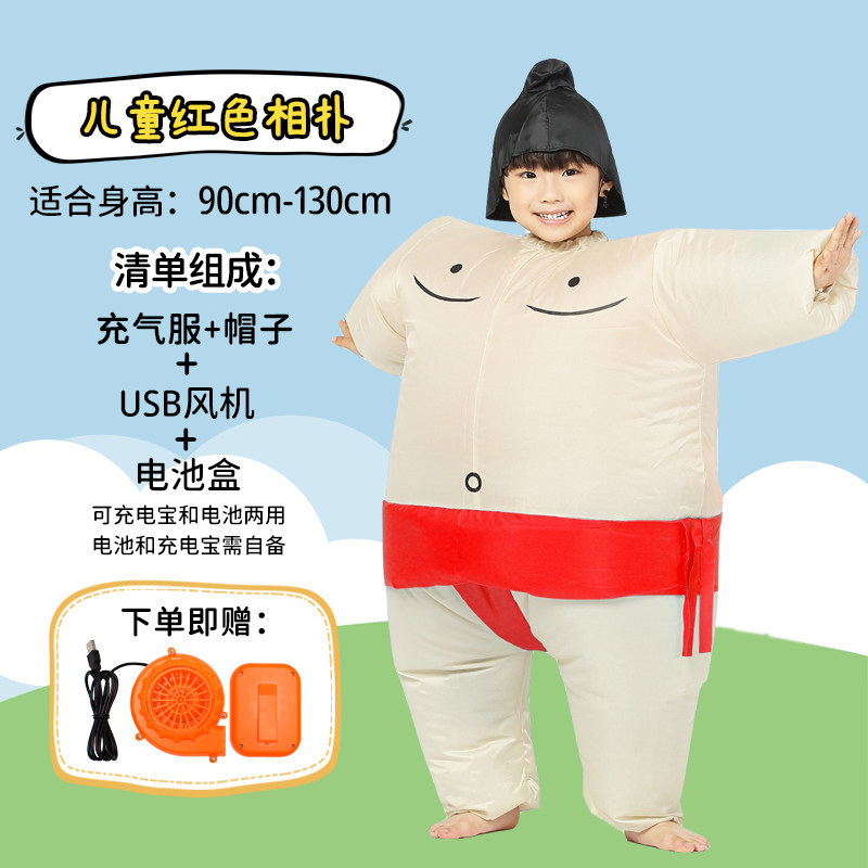 Kostum Sumo Tiup Halloween unt - Party Games Children ulasan dan harga
