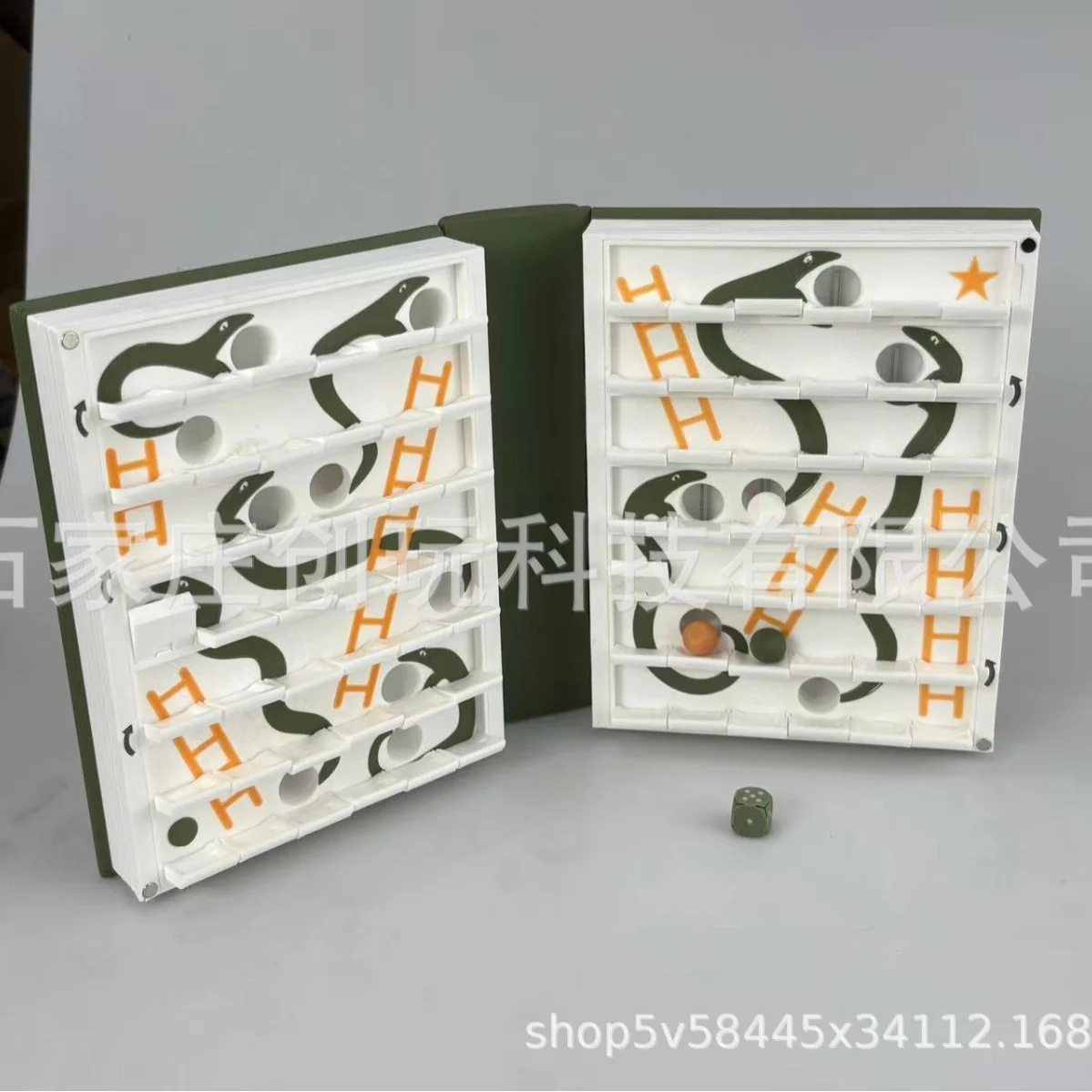 Papan Permainan Hangman Cetak  - Book Party Games ulasan dan harga