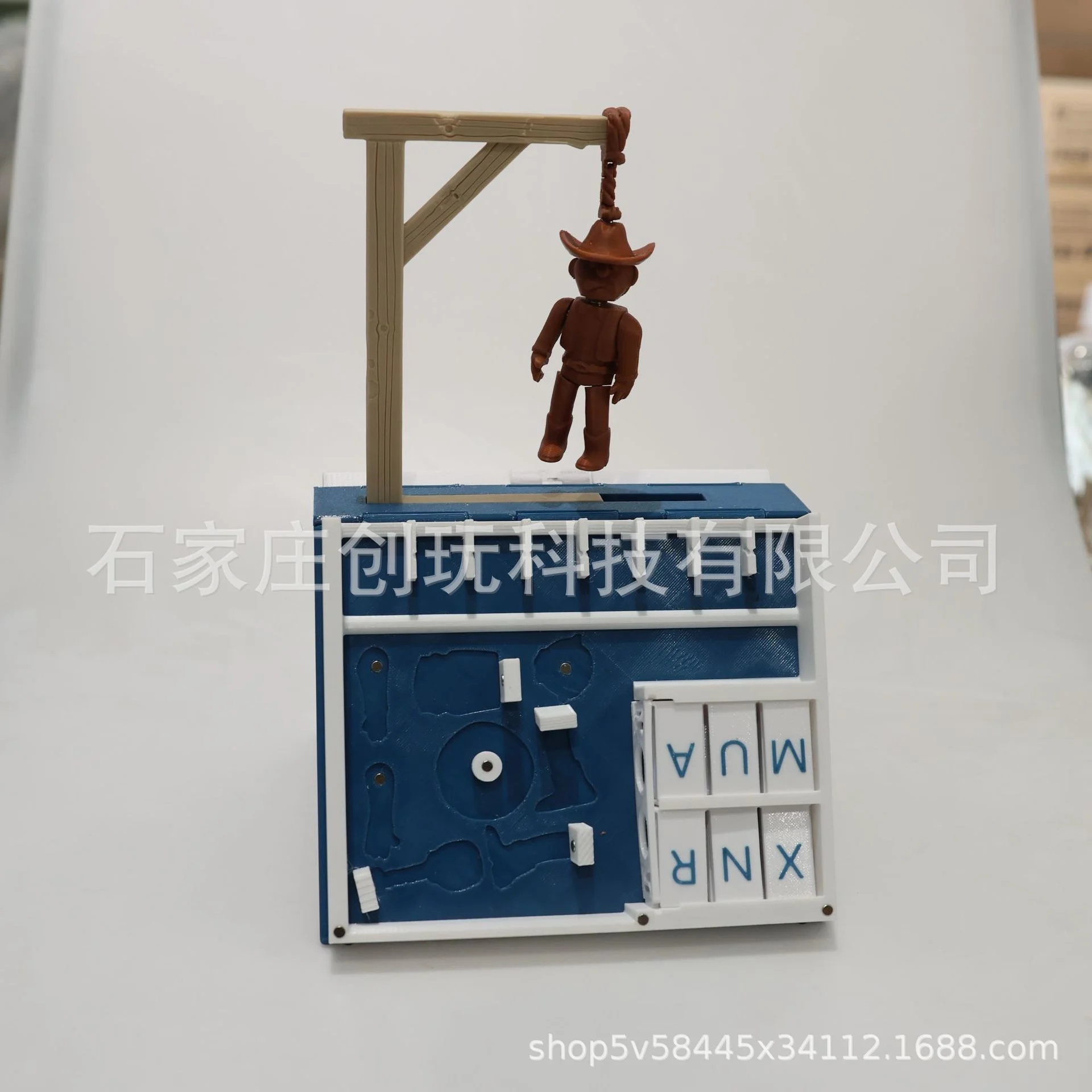 Papan Permainan Hangman Cetak  - Book Party Games ulasan dan harga
