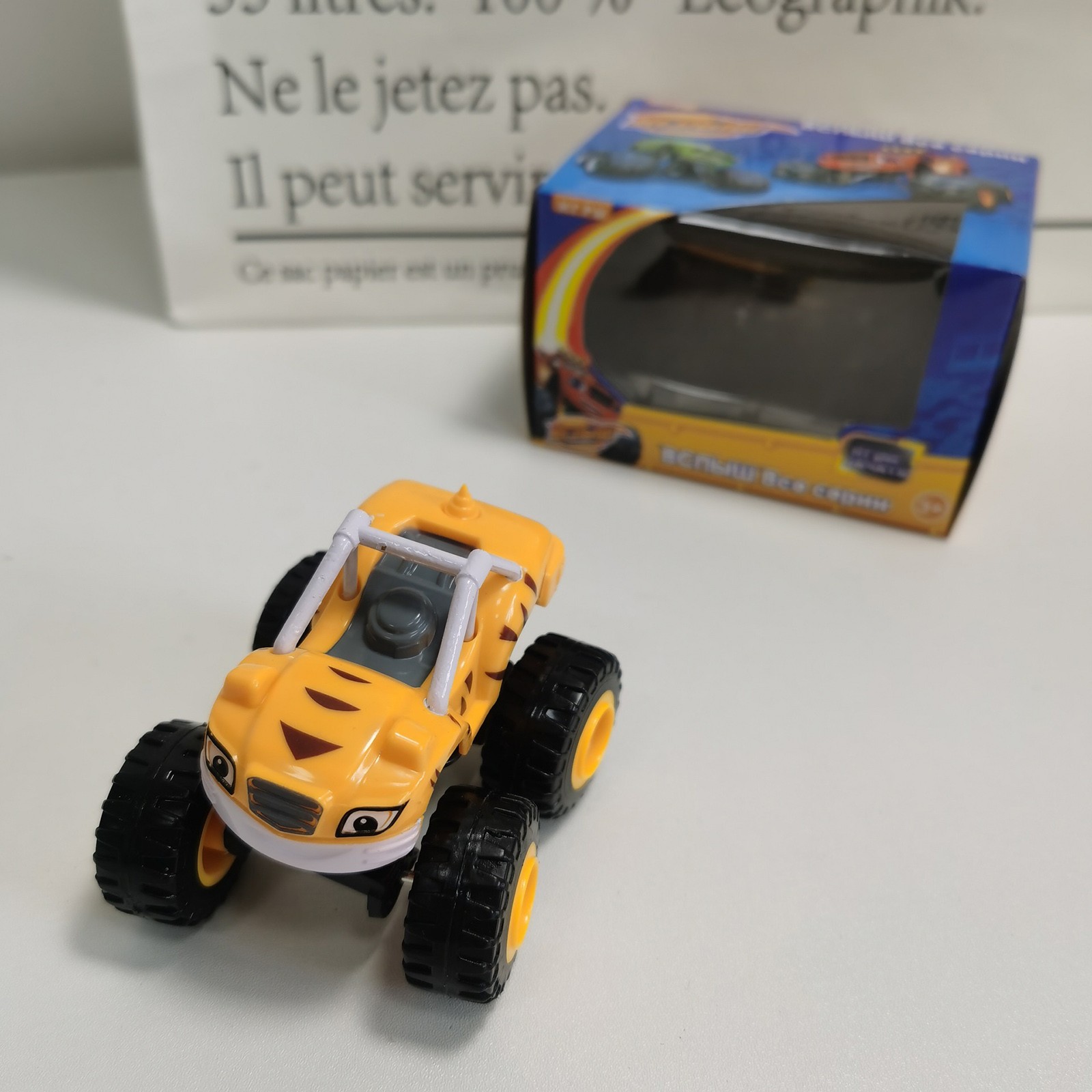 Mainan truk monster mesin kart - Party Games Gender Reveal ulasan dan harga
